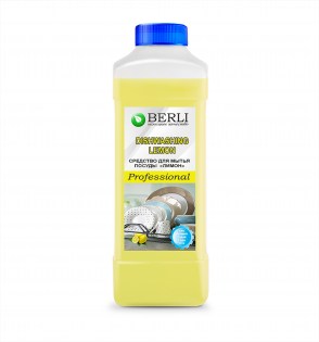 posudlemon2